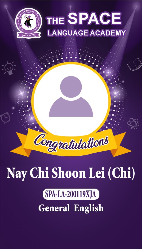 Nay Chi Shoon Lei (Chi)